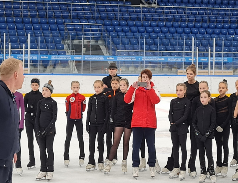 Всероссийский семинар по фигурному катанию на коньках