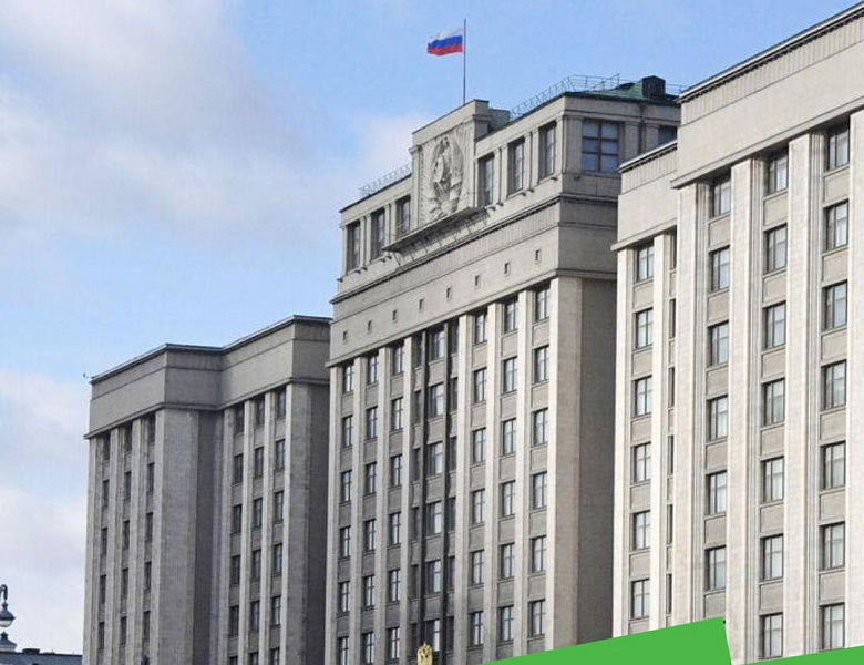 Госдума в I чтении приняла законопроект, направленный на совершенствование антидопинговой системы в России