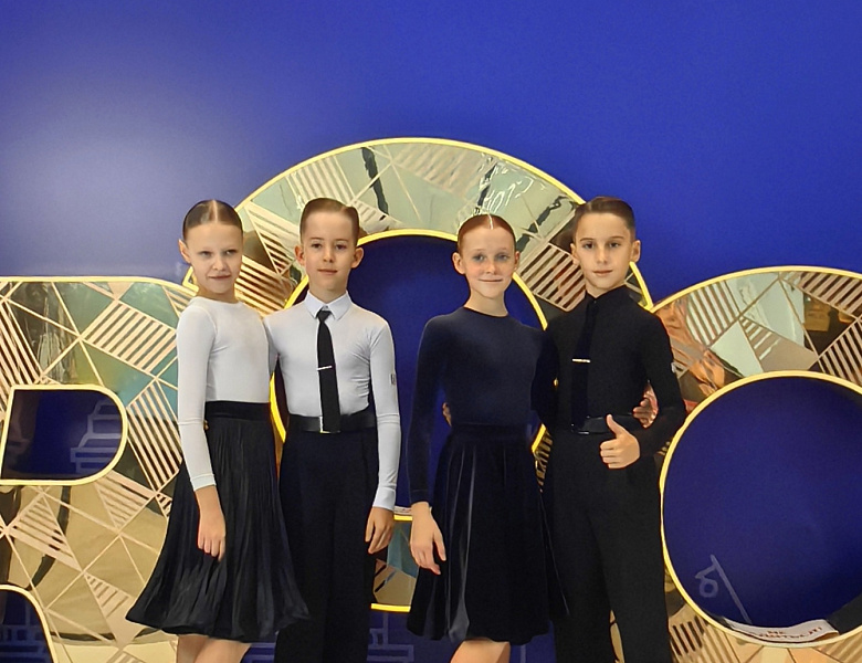 Russian Open Dance Sport Championships