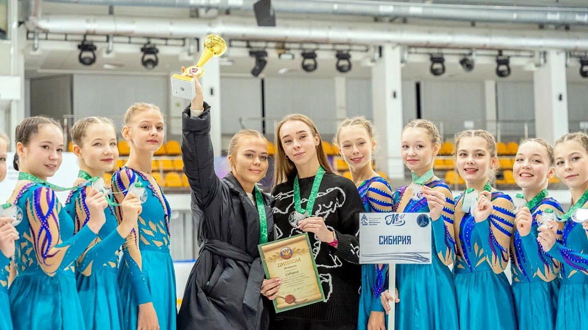 Сибирия - бронзовые медалисты всероссийских соревнований